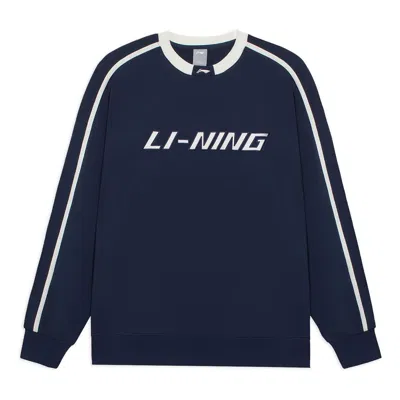 Li-ning Striped Graphic Sweatshirt 'navy' In Blue