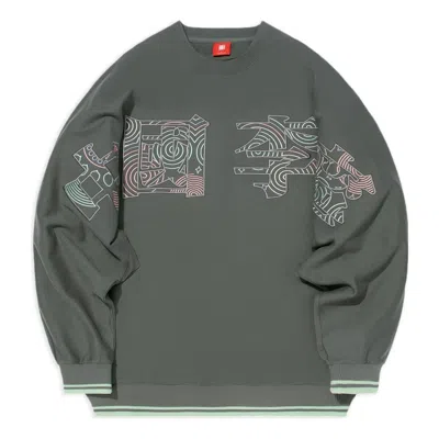 Li-ning Stylish Loose Round Neck Pullover 'green'