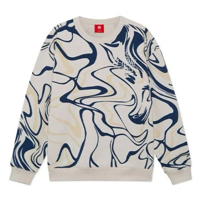 Li-ning Stylish Series Funny Printing Loose Sports Pullover 'creamy White' In Brown