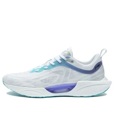 Li-ning Super Light 18 'white Blue Purple'