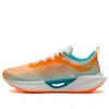 Li-ning Super Light Xix In Orange