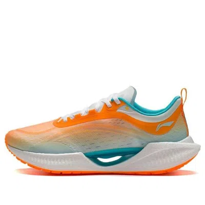 Li-ning Super Light Xix In Orange
