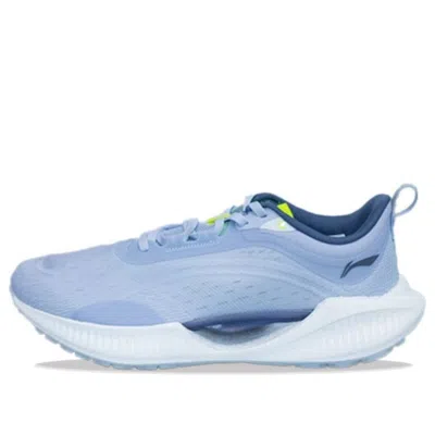 Li-ning Super Light Xix 'ice Blue'
