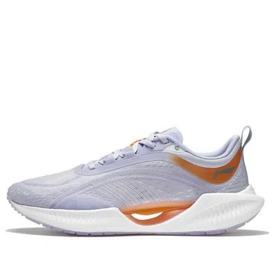 Li-ning Super Light Xix 'purple Orange' In Blue
