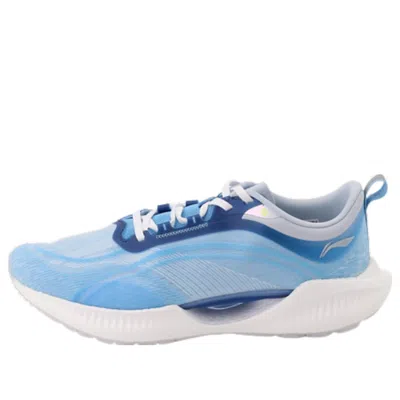 Li-ning Super Light Xix 'sky Blue'
