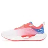 Li-ning Super Light Xix 'white Red' In Multi