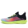 Li-ning Super Light Xvii 'black Green Red'