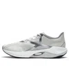 Li-ning Super Light Xx 'grey Silver' In White