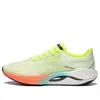 Li-ning Super Light Xx 'light Green'