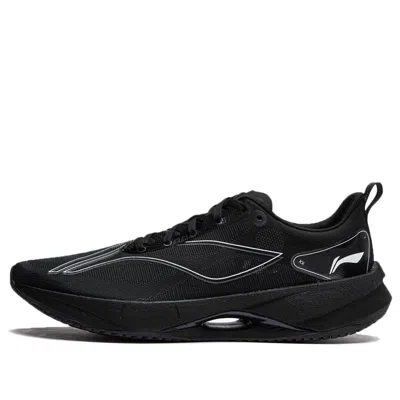 Li-ning Superlight 21 'black'