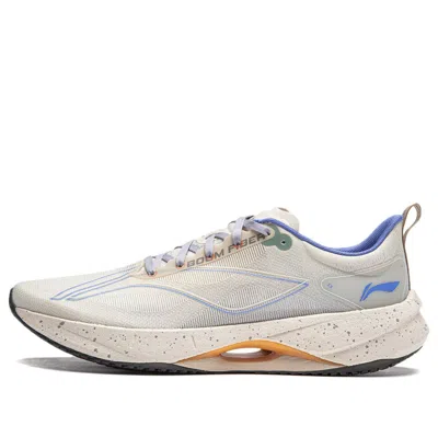 Li-ning Superlight 21 'grey Blue Orange' In Neutral