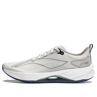 Li-ning Superlight 21 'grey White'