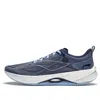 Li-ning Superlight 21 'navy White' In Blue