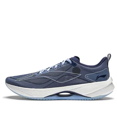 Li-ning Superlight 21 'navy White' In Blue