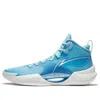Li-ning Superlight 'blue White' In Multi