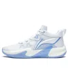 Li-ning Superlight Speed 1 'white Blue'