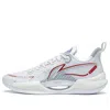 Li-ning Superlight V2 'first Year White' In Neutral