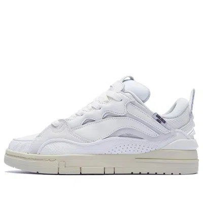 Li-ning Superwave Golden 'white'