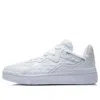 Li-ning Superwave Lite 'white'