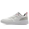 Li-ning Superwave Lite 'white Grey' In Gray