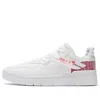 Li-ning Superwave Lo In White