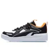 Li-ning Superwave Low 'black Orange'