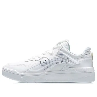 Li-ning Superwave Low 'white'