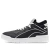 Li-ning Superwave Mid 'black White'