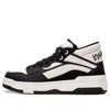 Li-ning Superwave Mid 'black White' In Multi