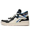 Li-ning Superwave Mid Prm 'black Blue' In Multi