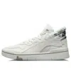 Li-ning Superwave Mid 'white'