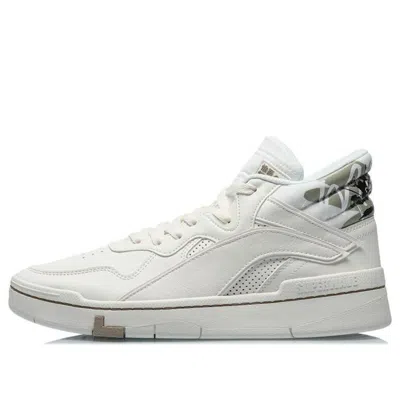 Li-ning Superwave Mid 'white'