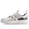 Li-ning Superwave 'white Grey'