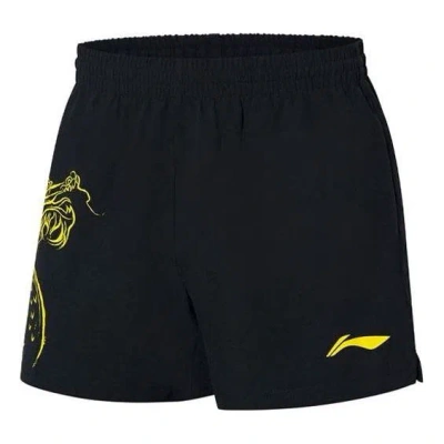 Li-ning Table Tennis At Dry Shorts 'black Yellow' In Gold