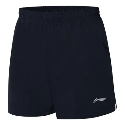 Li-ning Table Tennis Elite Shorts 'black' In Blue