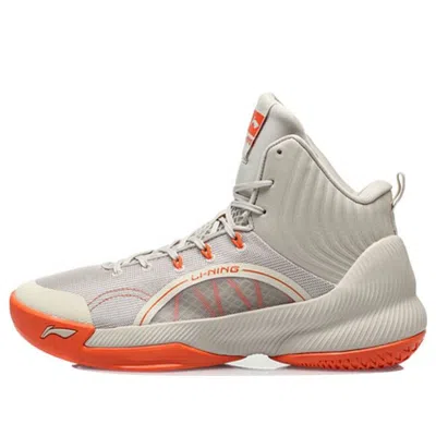 Li-ning Td Shock Absorption Mid Tops Basketball Shoe Gray In Neutral