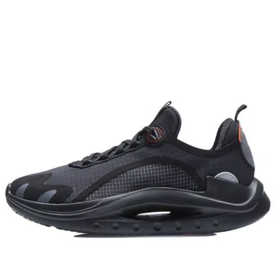 Li-ning The Apocalypse 'black Orange'