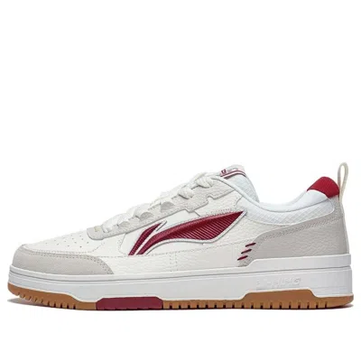 Li-ning Tianji 2 'white Grey Red'