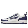Li-ning Tianji 2 'white Navy' In Blue