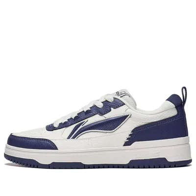 Li-ning Tianji 2 'white Navy' In Blue