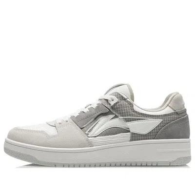 Li-ning Tianji 'grey White'