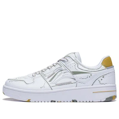Li-ning Tianji 'white Gold'