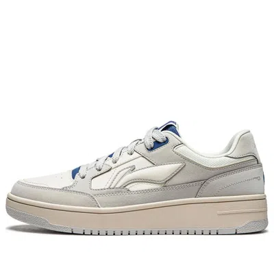 Li-ning Tianji 'white Grey Beige' In Gray