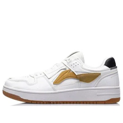 Li-ning Tianji 'white Yellow'
