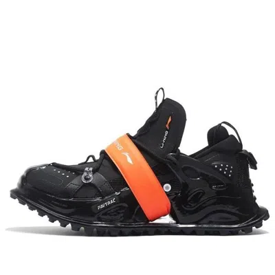 LI-NING LI-NING TITAN HALO 'BLACK ORANGE'