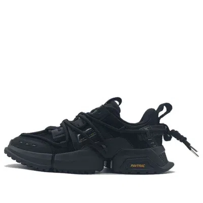 Li-ning Titan X 2019 New York Fashion Week 'triple Black'