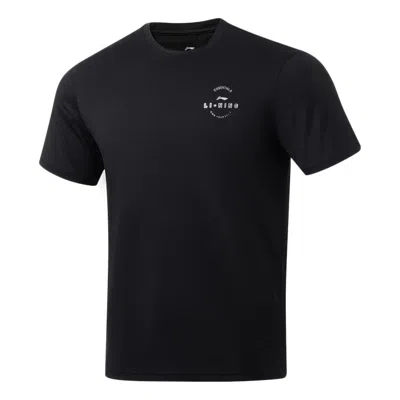 Li-ning Training Fast-dry T-shirt 'black'