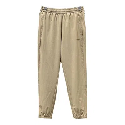 Li-ning Training Series Sports Cargo Pants 'beige' In Neutral