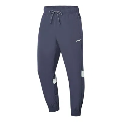 Li-ning Training Series Sports Pants 'grey White' In Blue