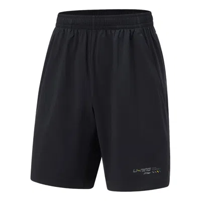 Li-ning Training Series Waterproof Shorts 'black'